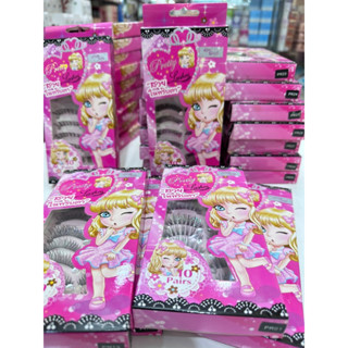 Pretty lashes ขนตาปลอมพริตตี้แพ็ค10คู่