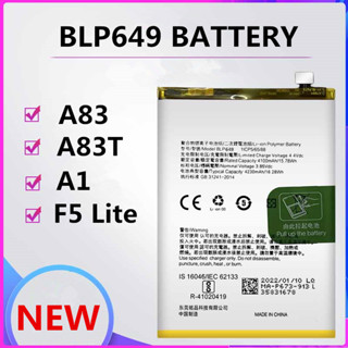 แบต oppo A83 Battery F5 Lite (BLP649)แบตเตอรี่ มีคุณภาพดี งานบริษัท