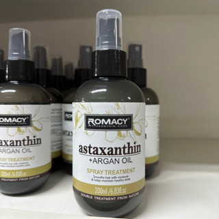 Romacy สเปรย์น้ำนม อาหารผม Astaxantin Argan oil ไม่ต้องล้างออก