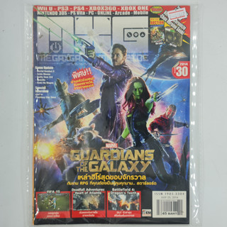 [01662] นิตยสาร MXG MEGAXGAME Issue 30 / Vol.1201 / Year 2014 (TH)(BOOK)(USED) หนังสือทั่วไป วารสาร นิตยสาร มือสอง !!