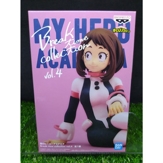 (ของแท้) อุราระกะ โอชาโกะ มายฮีโร่ อคาเดเมีย Ochaco Uraraka - My Hero Academia Break Time Collection Vol.3