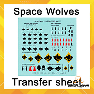 Warhammer 40k - Space Wolves Transfer sheet - (decal) ดีคอล รูปลอกน้ำ Spacemarines เวอร์ชั่น 2015