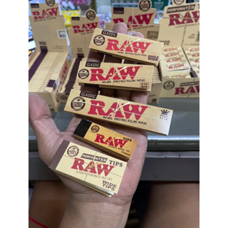 มีทุกขนาด!! กระดาษRAW ของแท้100% นำเข้าจากสเปน