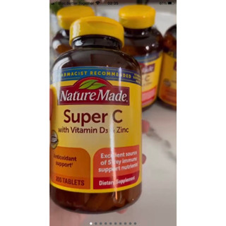 Nature Made Super C ​ Vitamin D3+Zinc complex 200 Tablets พร้อมส่ง