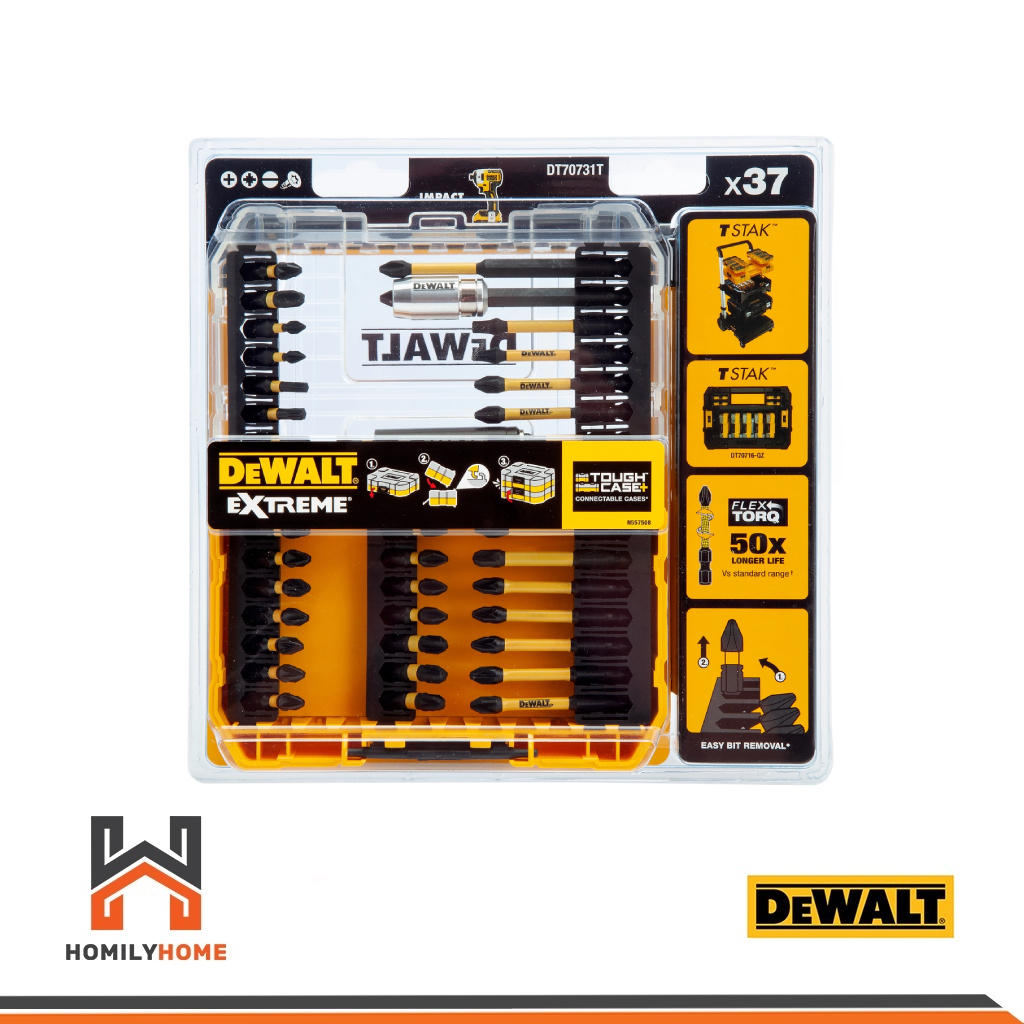 DEWALT ชุดดอกไขควง FLEXTORQ 37 ชิ้น รุ่น DT70731T-QZ ดอกไขควง DT70731T