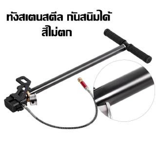 ปั๊มยางรถยนต์，Baoka ปั๊มลมแรงดันสูง pcp 40mpa 6000psi แรงดันสูงแบบพับได้ pcp สูบลม 3 ขั้นตอนปั๊มลมพองตัว,ปั๊มรถยนต์