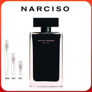 「🚀พร้อมส่ง💯ของแท้」Narciso Rodriguez For Her EDT 2ml/5ml/10ml「For Women Perfume」