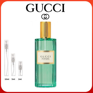 「🚀พร้อมส่ง💯ของแท้」Gucci Memoire dune Odeur Eau de Parfum 5ml ขายน้ำหอมแบรนด์แท้ 100%