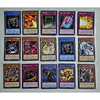 Yugioh [PGB1][JP007-JP050] จากชุด Primatic God Box แยกใบ (Millennium Parallel Rare)