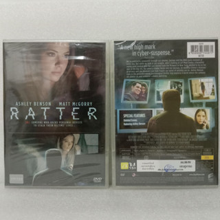 Media Play DVD Ratter/แอบดูมรณะ/S52241D