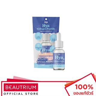 JOJI SECRET YOUNG Hya Collagen Peptide Ageless Ampoule Serum ผลิตภัณฑ์บำรุงผิวหน้า 10ml