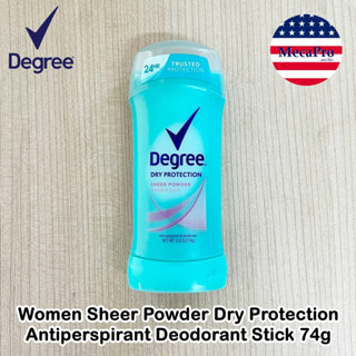 Degree® Women Sheer Powder Dry Protection Antiperspirant Deodorant Stick 74g โรลออนสติ๊ก ระงับกลิ่น ลดเหงื่อ