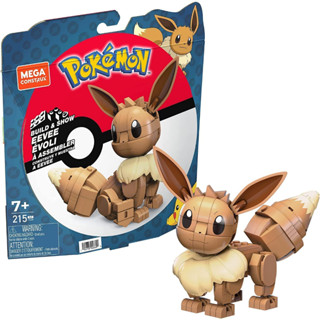 💛 พร้อมส่ง 💛 Mega Construx ตัวต่อ เลโก้ โปเกมอน Pokemon Eevee [215 Pieces] ของแท้ ของใหม่ นำเข้าจากญี่ปุ่น