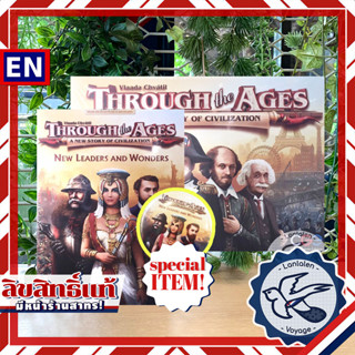 [Pre-Order]Through the Ages: A New Story of Civilization/New Leaders and Wonders Expansion/เข็มกลัดพรีเมี่ยม [Boardgame]