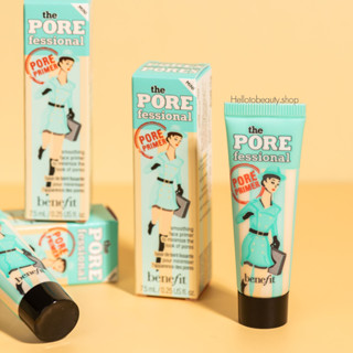 Benefit The Pore Fessional ((สินค้าเป็นป้าย king power ผลิต 03/2022)