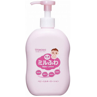 Wakodo Baby Milky Lotion 300 ml ครีมบำรุงผิวเด็ก เบบี้ โลชั่น น้ำนม made in Japan 🇯🇵