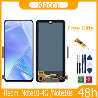 หน้าจอ xiaomi Redmi Note 10 (4G)/Note 10s งาน A จอชุด จอ จอ+ทัช จอRedmi Note 10 (4G)/Note 10s Lcd Display