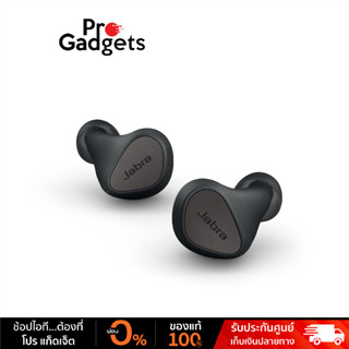 Jabra Elite 4 True Wireless หูฟังไร้สาย