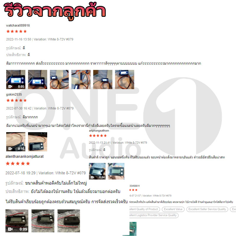 Thumbnail 9