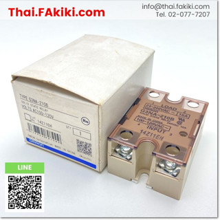 พร้อมส่ง, (B)Unused*, G3NA-210B SOLID STATE RELAY,สเปค AC100-120V, OMRON (66-006-456)