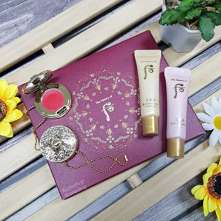 THE HISTORY OF WHOO cheongidan radiant royal makeup special gift set