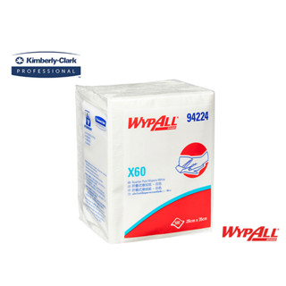 ผลิตภัณฑ์เช็ดทำความสะอาดอเนกประสงค์ WypAll® X60 Quarter Fold Wipers-10029360 | ห้องครัว | โรงแรม | ร้านอาหาร