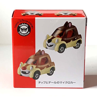 👑 พร้อมส่ง 👑 Takara tomy tokyo disney resort TDR vehicle Chip and Dale limited collection รถเหล็กโตเกียวดิสนีย์ ของแท้