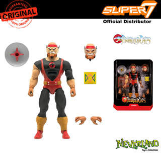 Super7 Thundercats Lynx-O Ultimates! Wave 4 Figure