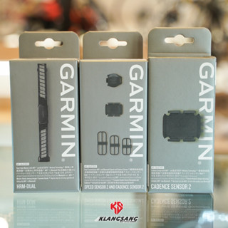 Garmin Sensor รุ่นใหม่ HRM-DUAL / CADENCE SENSOR 2 / SPEED AND CADENCE SENSOR 2  ประกันศูนย์ไทย 1 ปีเต็ม หัวใจ