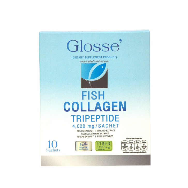 GLOSSE' (Fish collagen tripeptide) 🤍 | พร้อมส่ง มีของแถม ✅