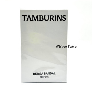 น้ำหอม Tamburins Berga Sandal parfum 94ml น้ำหอมเจนนี่ BlackPink