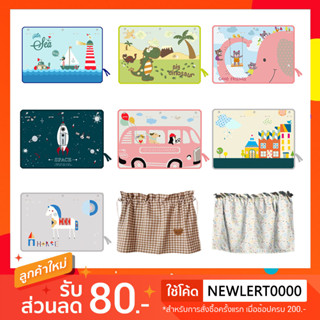 (ลด 15% โค้ด LPTSEP)AAT ม่านบังแดดลายการ์ตูนกัน UV ม่านบังแดดรถยนต์ ผ้าม่านเด็กในรถ แผ่นบังแดดในรถยนต์แบบจุ๊บยาง