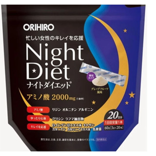 ส่งตรงจากประเทศญี่ปุ่น จาก Japan Orihiro Night Diet Granules 3GX20 ขวด