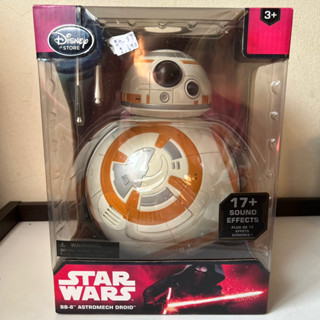 งานแท้ Disney store สตาวอร์ Star Wars The Force Awakens BB-8 Astromech Droid Talking Figure