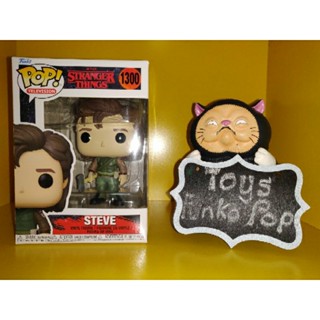 Funko Pop Television Strange Thing : Steve 1300