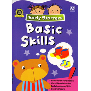 ^NANMEEBOOKS หนังสือ EARLY STARTERS - BASIC SKILLS 1 เพอลังอิ