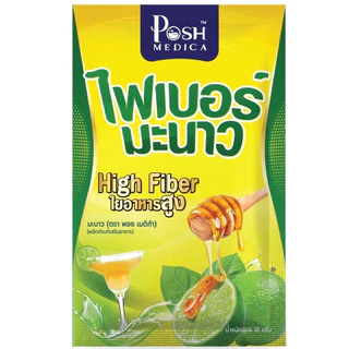 มีหลายรส (1 ซอง) พอช เมดิก้า ไฟเบอร์มะนาว ไฟเบอร์มะขาม MC.Plus Posh Medica Fiber P โพรไบโอติก แม็คพลัส