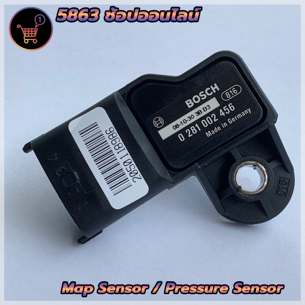 แม็บเซ็นเซอร์ (**สินค้าใหม่มือ1**) ท้ายรางหัวฉีดแก๊ส NGV-LPG 4 ขั้ว Intake manifold pressure sensor for