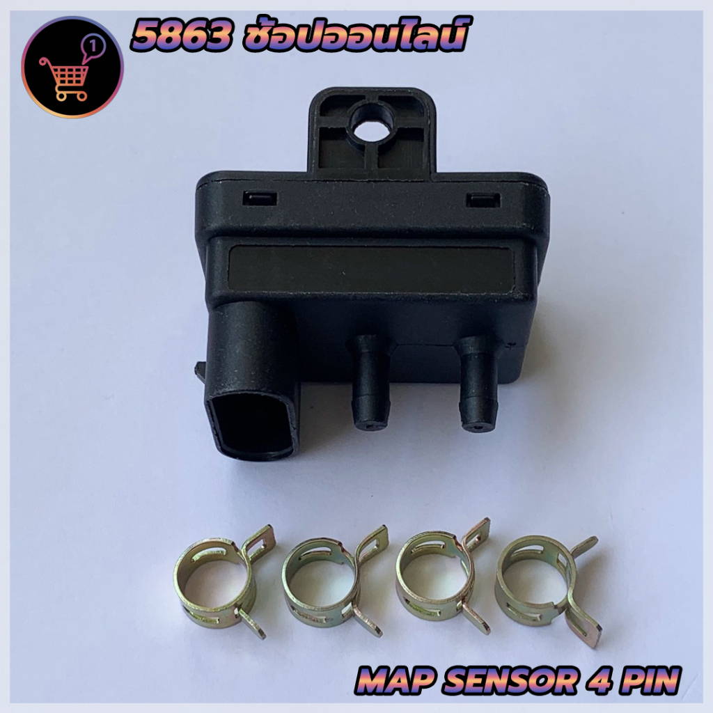 แม๊บเซ็นเซอร์ 4 ขั้ว /Map sensor 4 pin สามารถใช้ได้กับชุดคิท : AEB,Energy reform,Atiker และอื่นๆที่ล