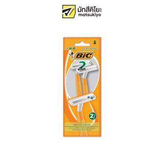 Bic Razor 2Blades Pack 2pcs. บิคมีดโกนแบบ2ใบมีดแพค 2ชิ้น