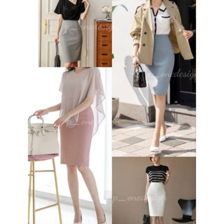 พร้อมส่งกระโปรงทำงานทรงดินสอ ผ้าโเซฟ(SS-3XL)