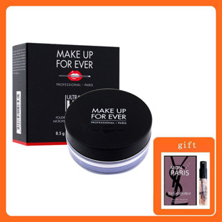 【ส่งไว✈️】Make UP FOR EVER 8.5g ของแท้ 💯ควบคุมความมัน แป้งฝุ่น