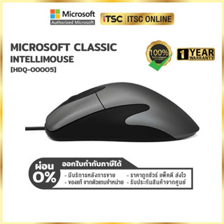 [HDQ-00005] MICROSOFT CLASSIC INTELLIMOUSE USB - ITSC Online