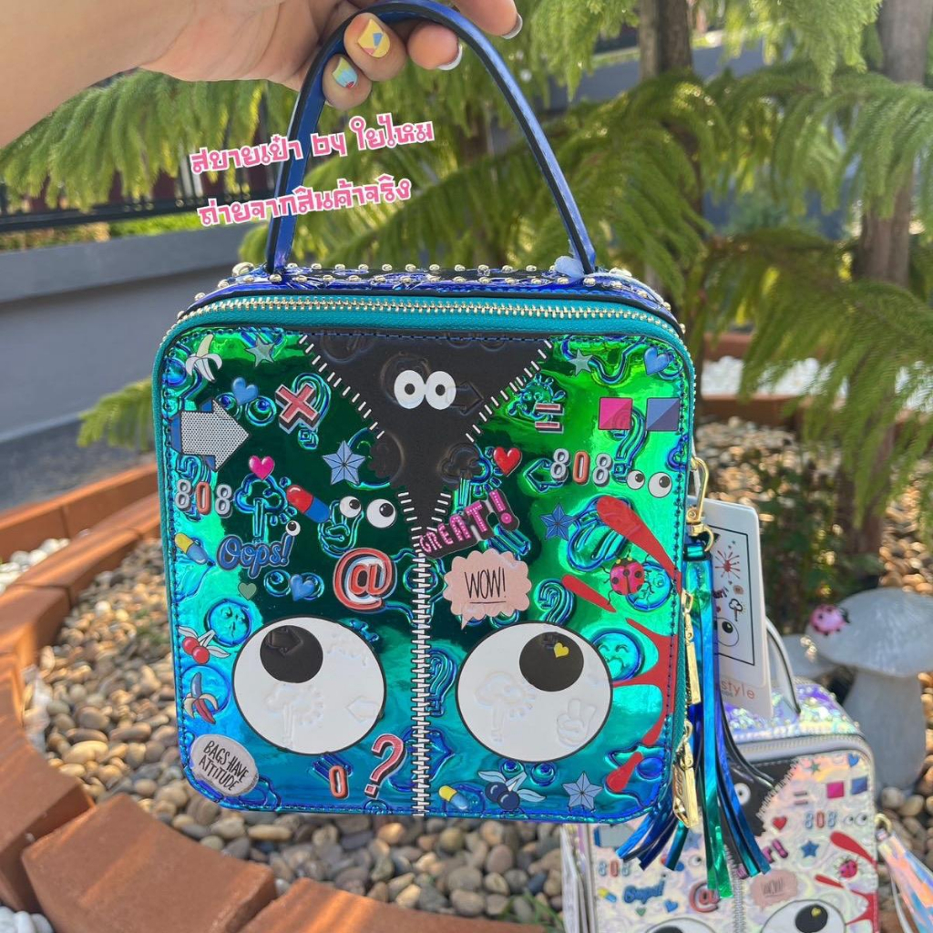 กระเป๋าทรงกล่องวาวEYE THE MEแท้ 2362 - รูปที่ 2