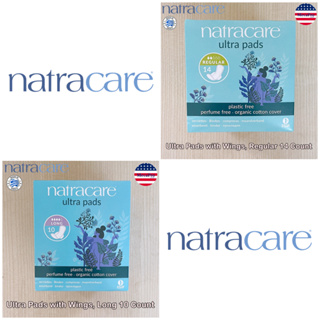 Natracare® Ultra Pads with Wings ผ้าอนามัย มีปีก สำหรับวันมาธรรมดา-มามาก Period Pads