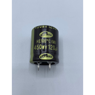 CONDENSER CAPACITOR ตัวเก็บประจุ อิเล็กโตรไลต์ 120uf/450V 105 ํC (1ตัว)