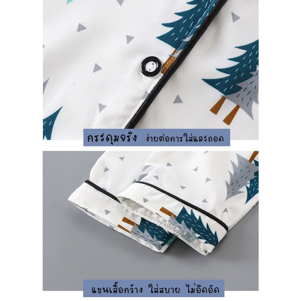 พร้อมส่งชุดนอนเด็กเซ็ท2ชิ้น เสื้อและกางเกงเอวสม็อค ผ้าซาตินน นิ่ม ลื่น ใส่สบาย ระบายอากาศดี มีหลายสีหลายไซส์ให้เลือก Y20 - รูปที่ 4