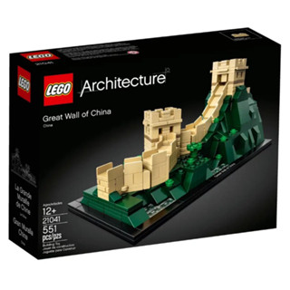 LEGO® Architecture 21041 Great Wall of China - เลโก้ใหม่ ของแท้ 💯% กล่องสวย พร้อมส่ง