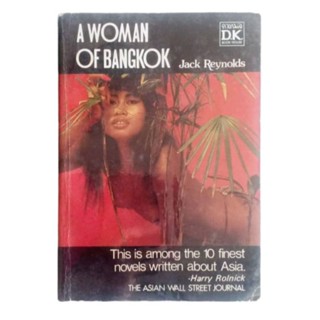 หนังสือภาษาอังกฤษ A Woman  of Bangkok / Jack Reynolds