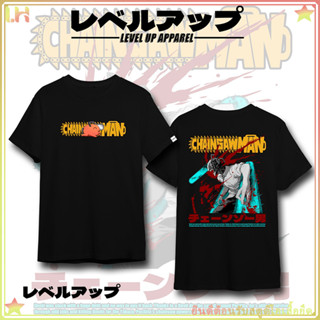 เสื้อยืดแขนสั้นลําลอง พิมพ์ลายการ์ตูนอนิเมะ Chainsaw Man แฟชั่นสตรีท สําหรับผู้ชาย และผู้หญิง